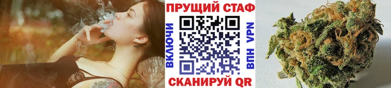  COCAIN Новоалександровск