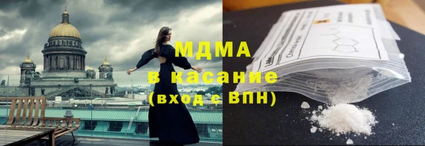 мдма Алексин
