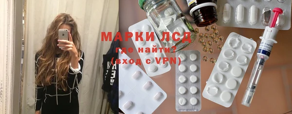 хмурый Абинск