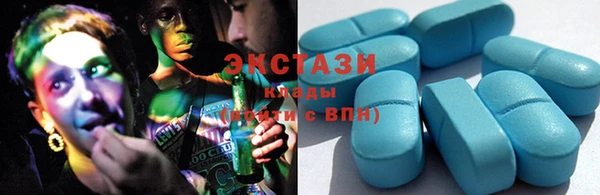 кокаин премиум Алексеевка