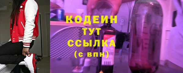 дживик Покачи