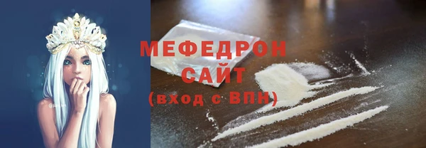 дурь Абдулино