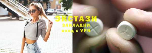 дурь Абдулино