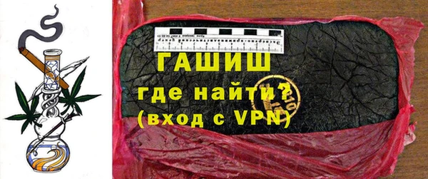 дурь Абдулино