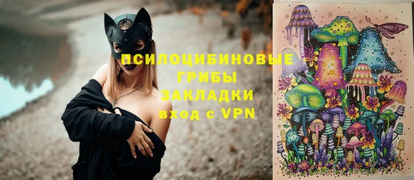 мефедрон мука Абаза