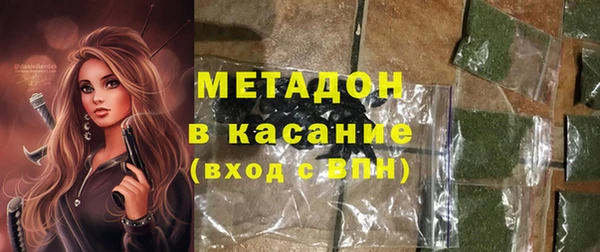 а пвп мука Покровск