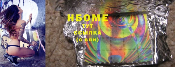 дживик Покачи
