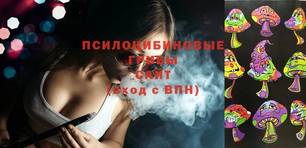 мефедрон мука Абаза