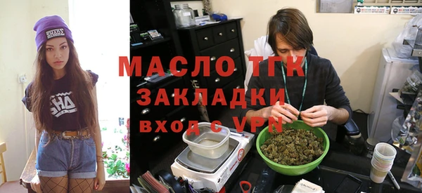 хмурый Абинск