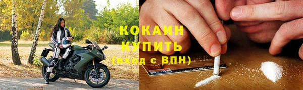 дурь Абдулино