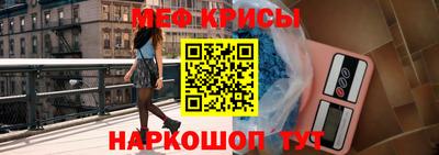 PSILOCYBIN Заволжье