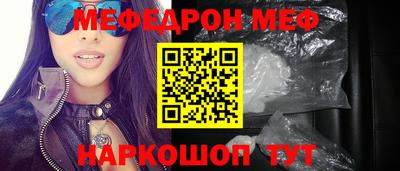 марихуана Жуковский