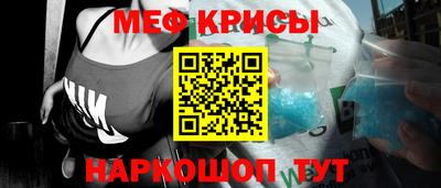 марихуана Жуковский