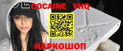 меф Заводоуковск