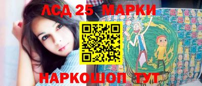 меф Заводоуковск