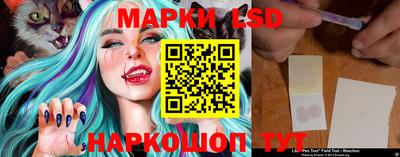 PSILOCYBIN Заволжье