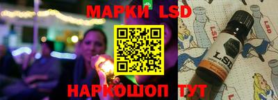 меф Заводоуковск