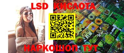 марихуана Жуковский
