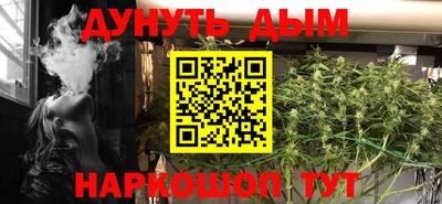 меф Заводоуковск