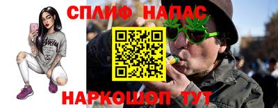 PSILOCYBIN Заволжье