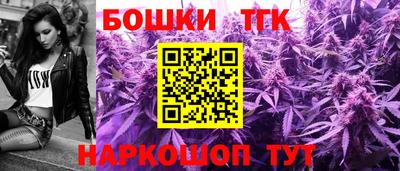 PSILOCYBIN Заволжье