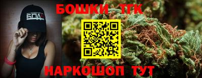 PSILOCYBIN Заволжье