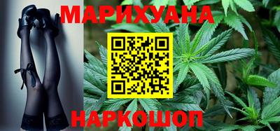PSILOCYBIN Заволжье