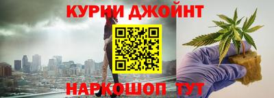 PSILOCYBIN Заволжье