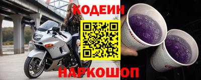 PSILOCYBIN Заволжье