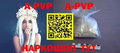 меф Заводоуковск