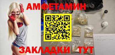 марихуана Жуковский