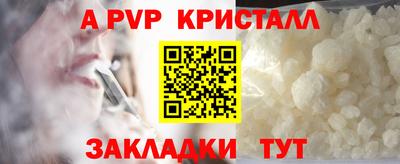 меф Заводоуковск