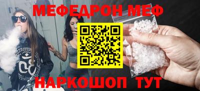 PSILOCYBIN Заволжье