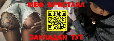 PSILOCYBIN Заволжье
