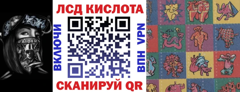 blacksprut рабочий сайт  Новоалександровск  Марки NBOMe 1,5мг 